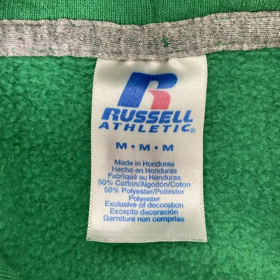 00s Russell Hoodie