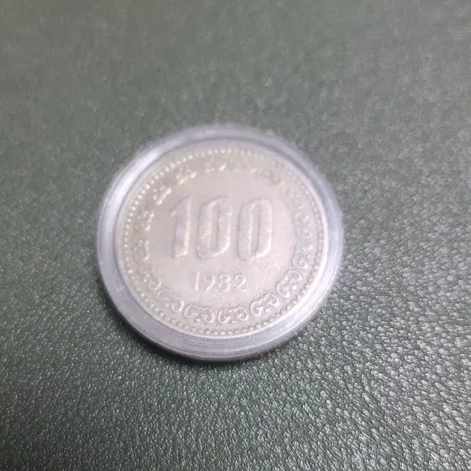 1982년 100원 판매 합니다