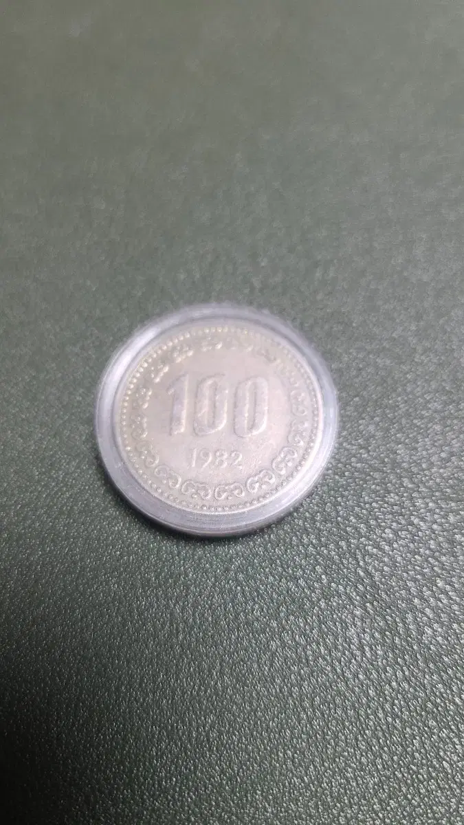 1982년 100원 판매 합니다