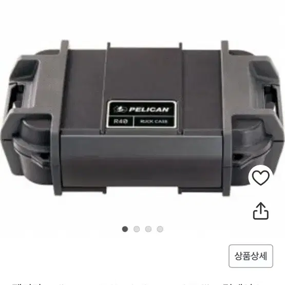 첼리턴 케이스 pelican case R40