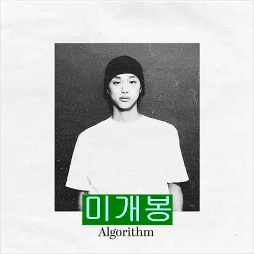 제이 (JEY, 정진형) - Algorithm (미개봉, CD)