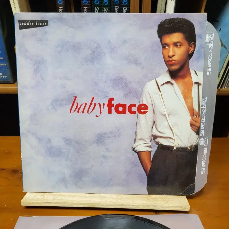 Babyface LP