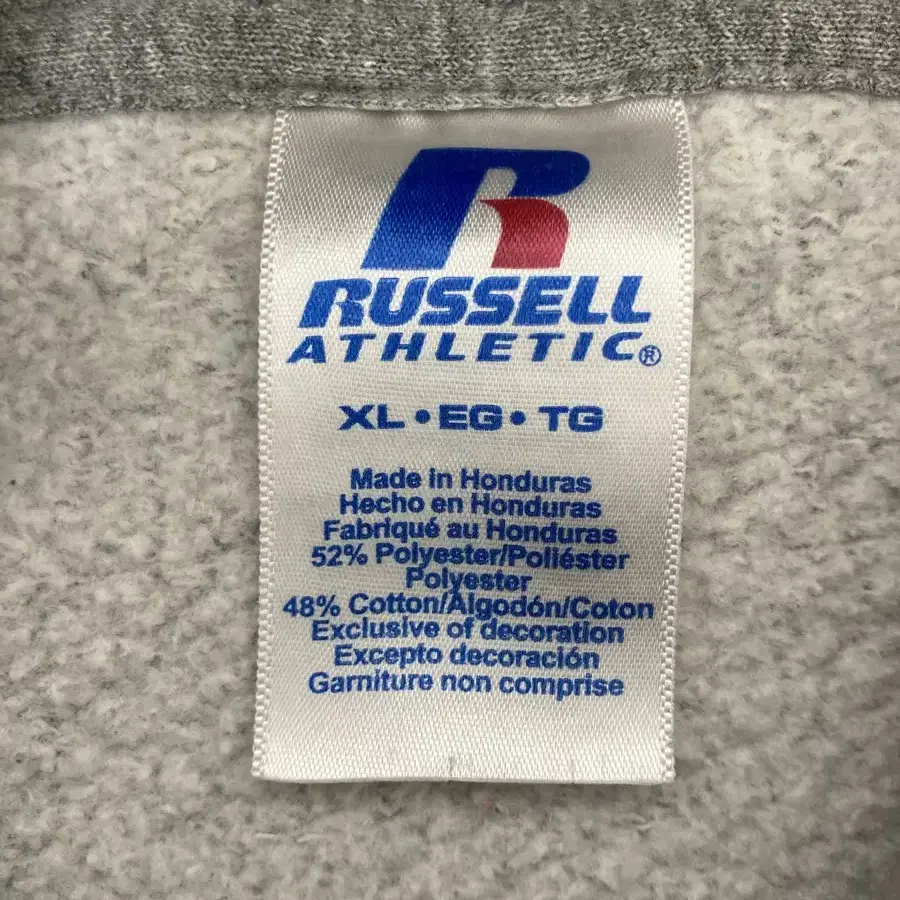 00s Russell Hoodie