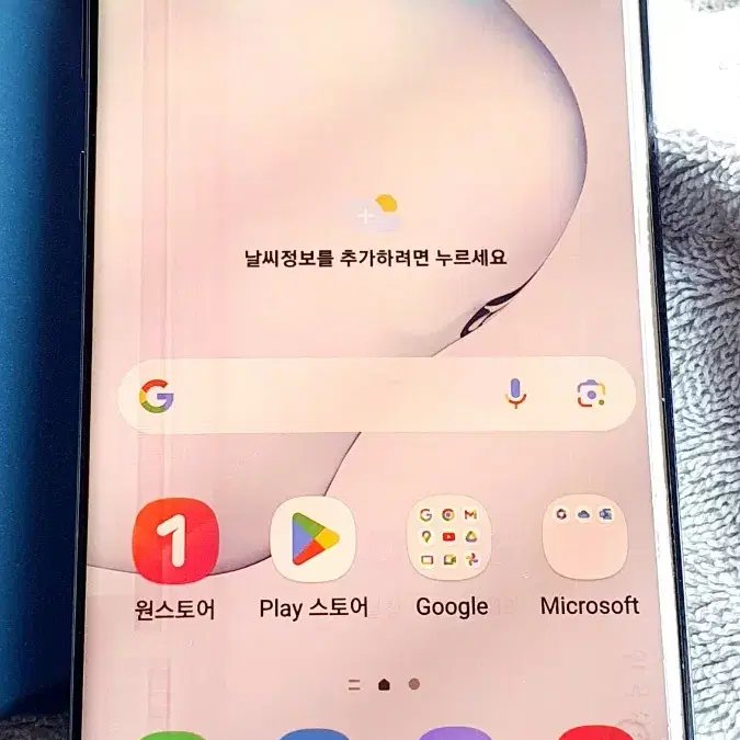 갤럭시 노트10+ 512기가 (5g)