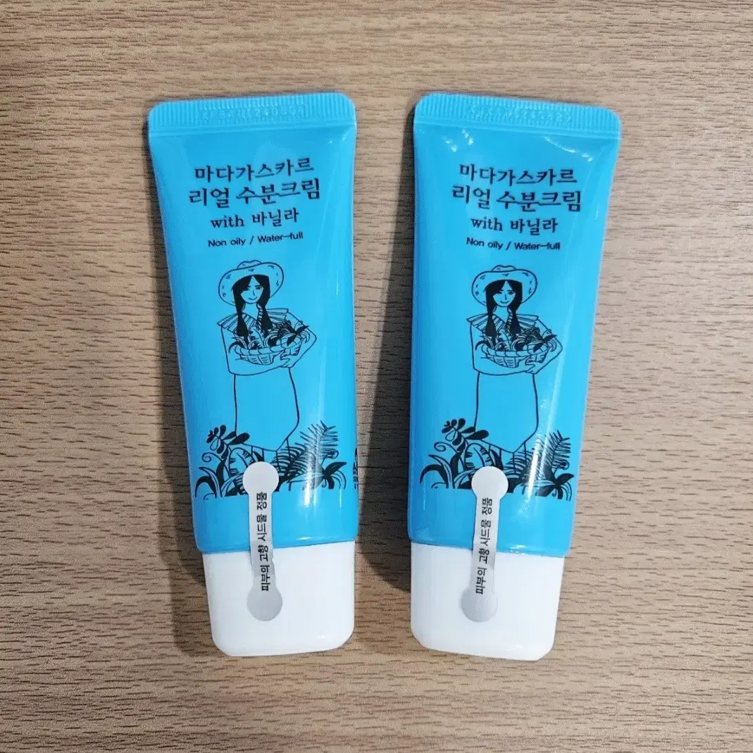 시드물 마다가스카르 수분크림 30ml 2개