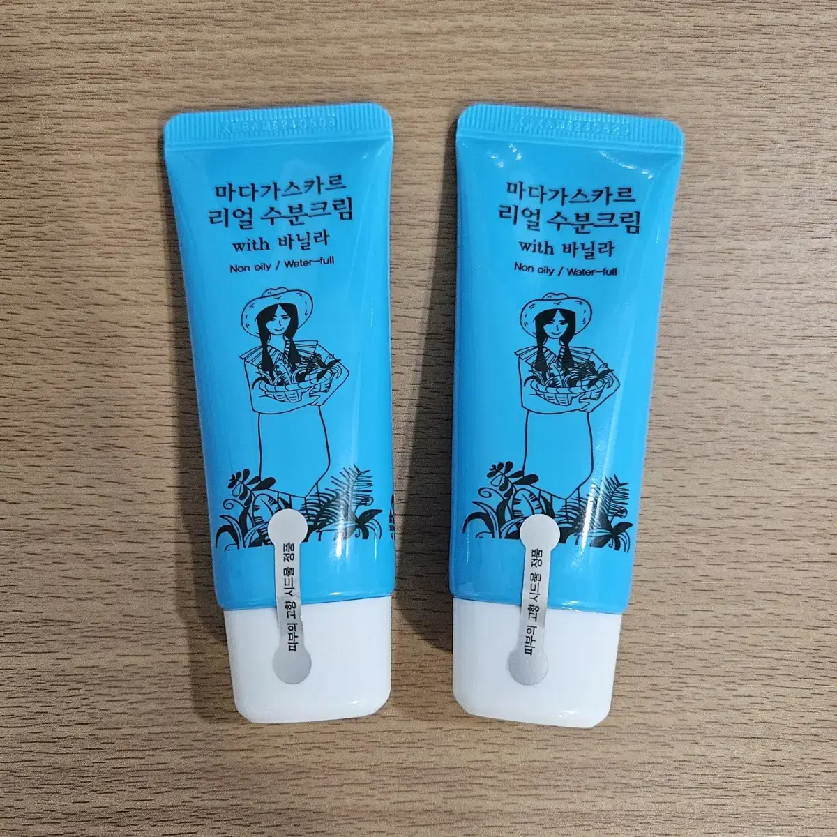 시드물 마다가스카르 수분크림 30ml 2개