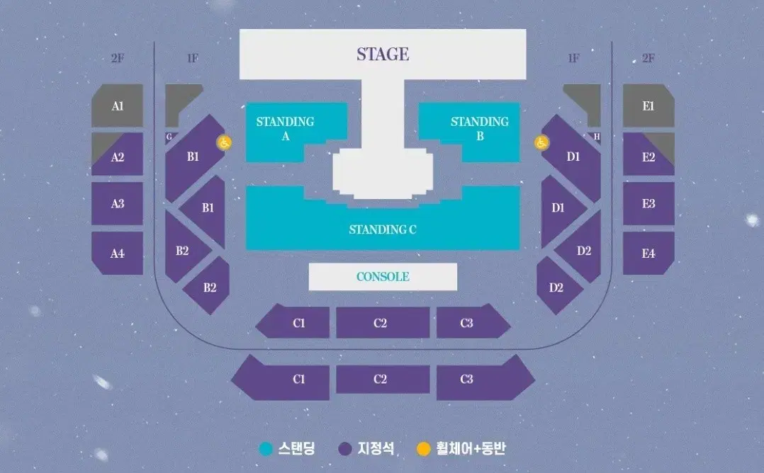 여자친구 10주년 콘서트 스탠딩 원가 양도