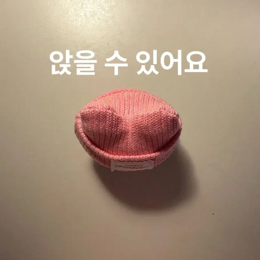 쫑코미,토잼