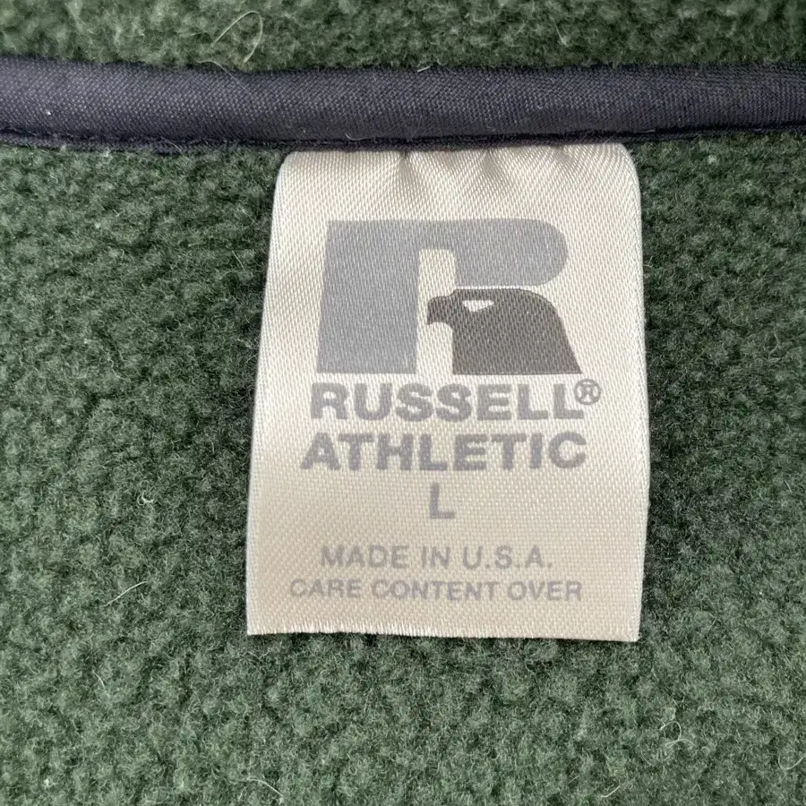 90s Russell Fleece Vest