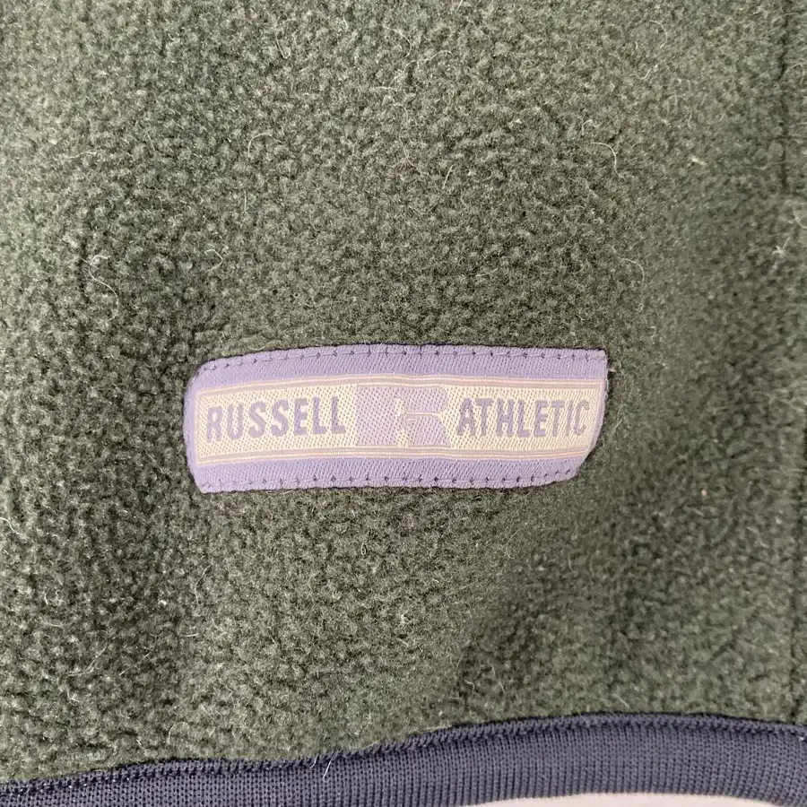 90s Russell Fleece Vest