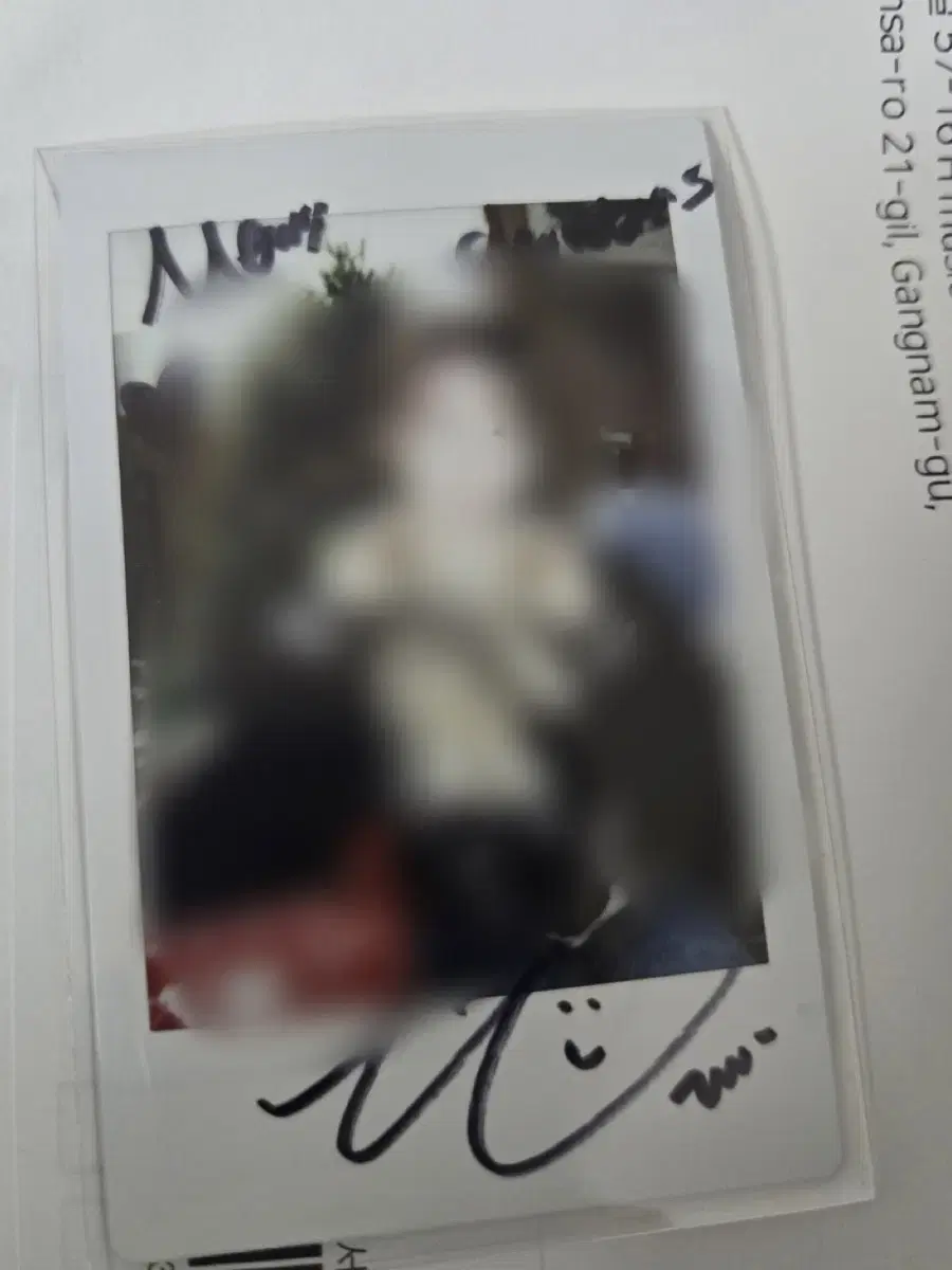 WOO!AH! nayeon sign polaroid Sign Polaroid