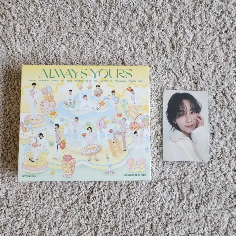 세븐틴 always yours 정한 c반(앨포)