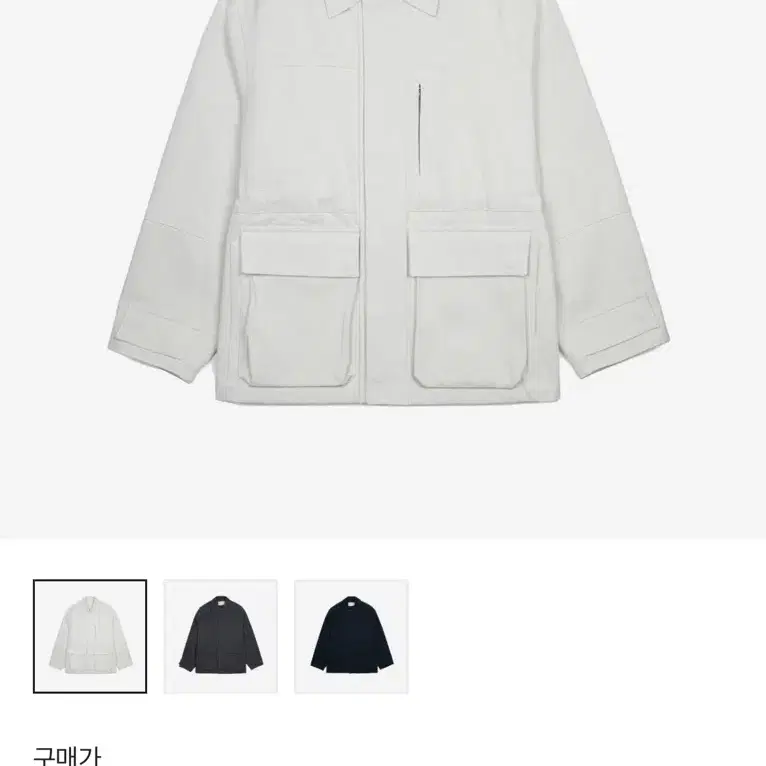 YIYAE  Checked Work Jacket White