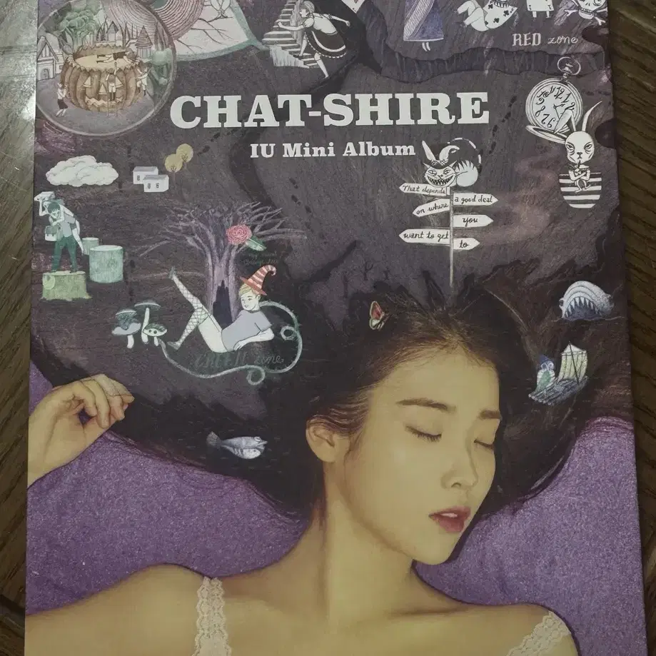 아이유 챗셔 chat-shire cd