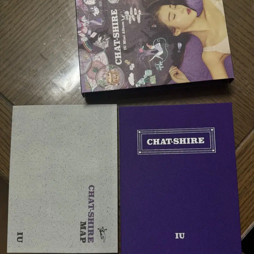 아이유 챗셔 chat-shire cd