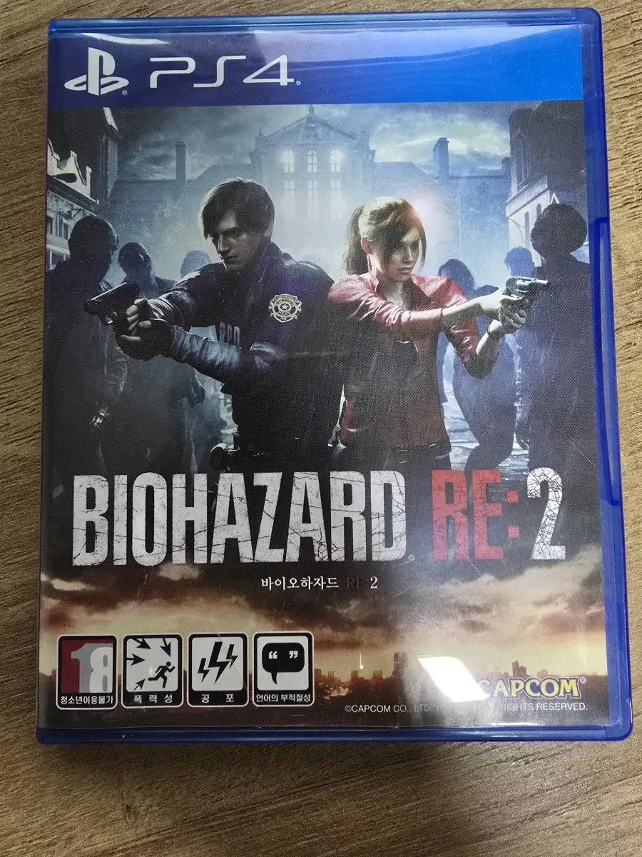 ps4 ps5 바이오하자드 re2