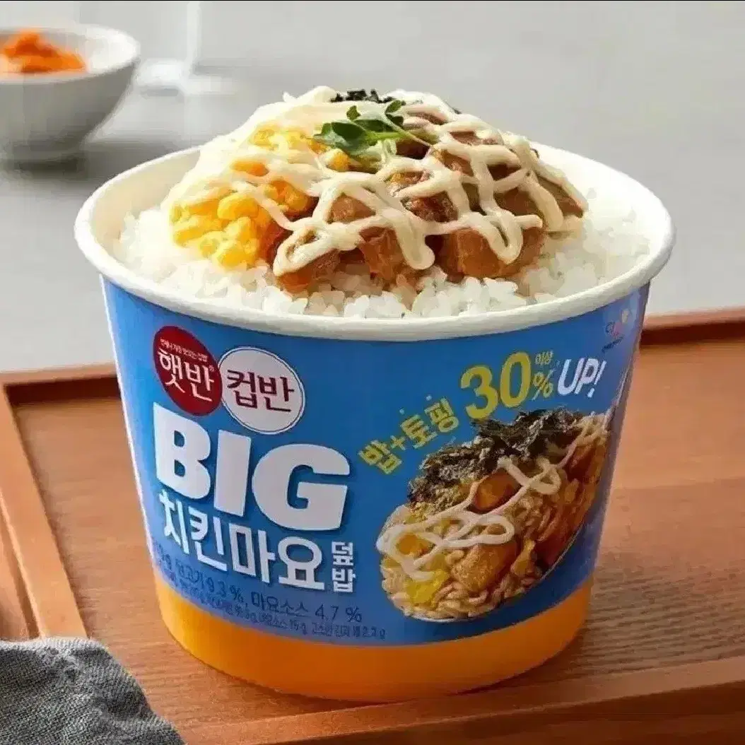 햇반 BIG 빅 컵반 치킨마요덮밥 313g 8개