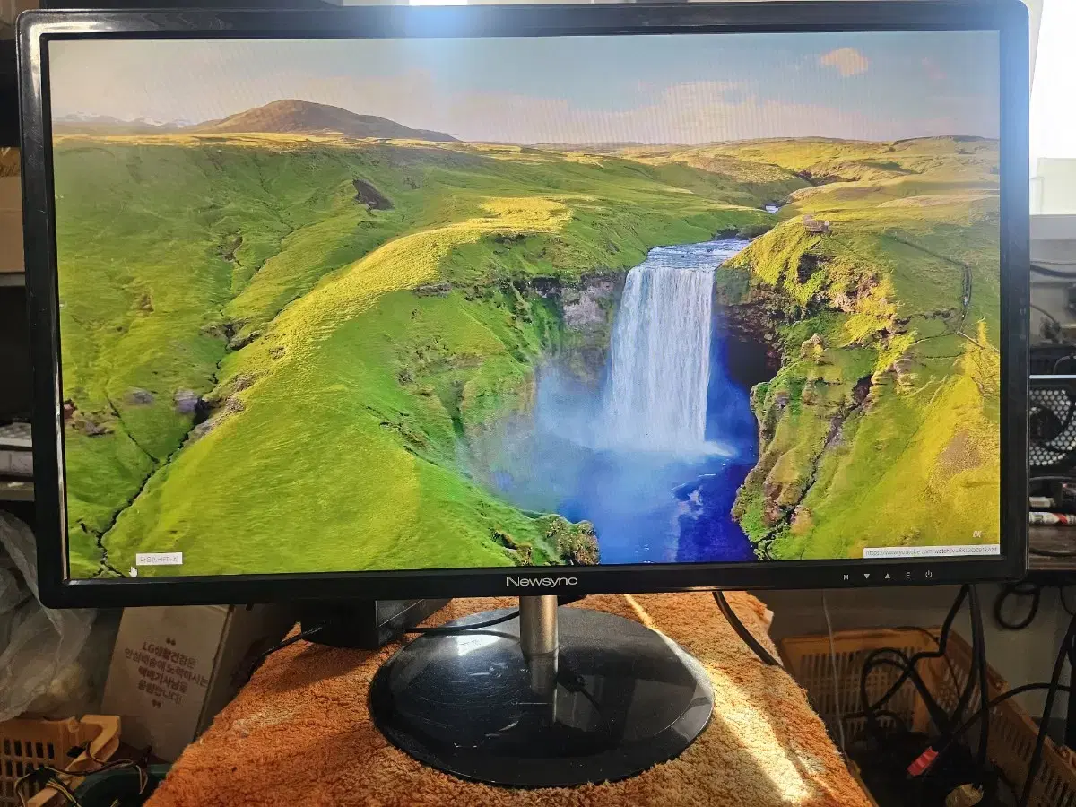 Monitor<655>24-inch gaming monitor 144hz