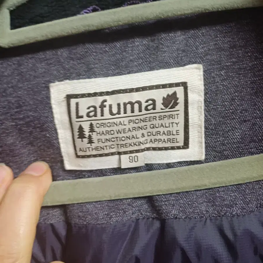 Lafuma 패딩자켓 90