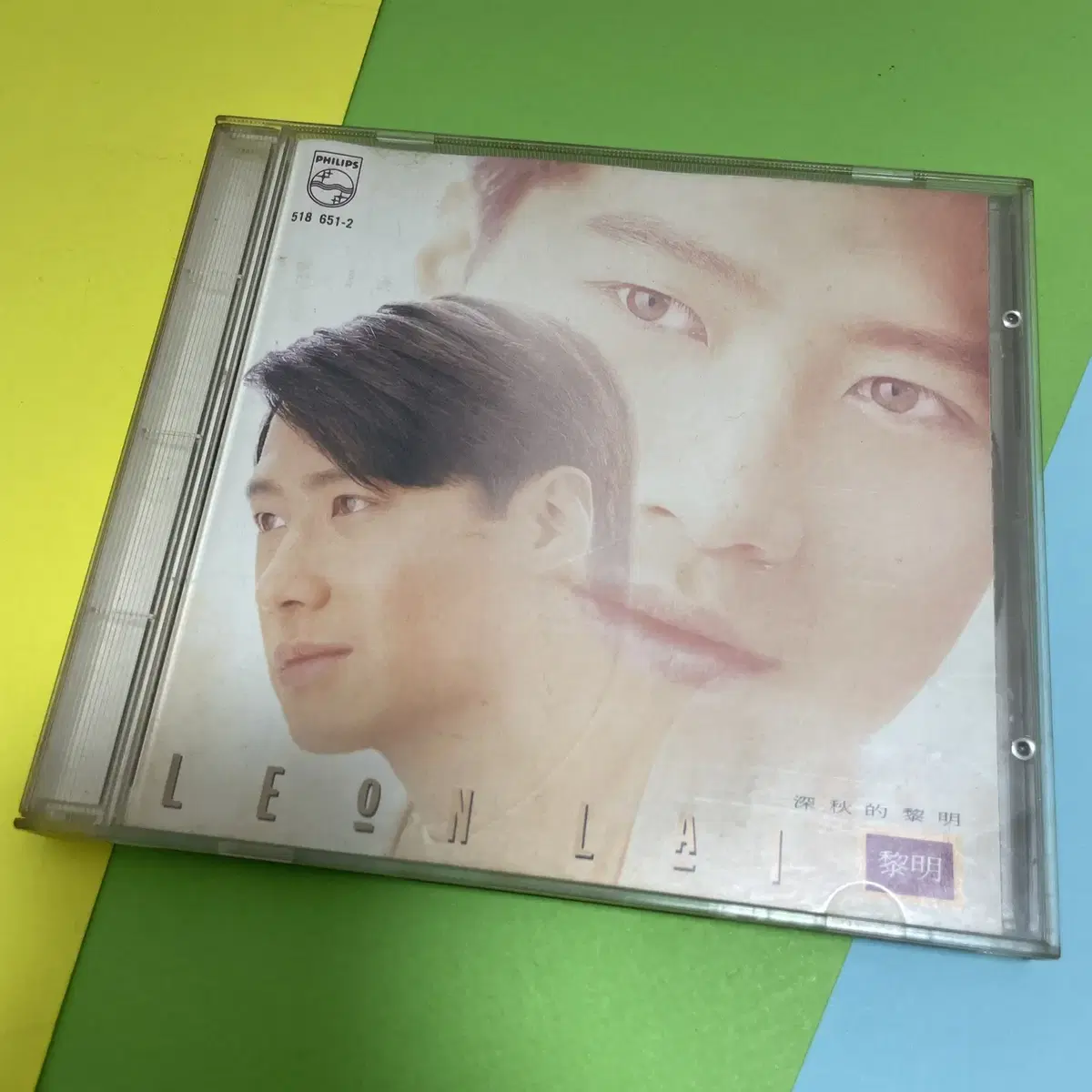 [중고음반/CD] C-POP 여명 Leon Lai - 심추더여명