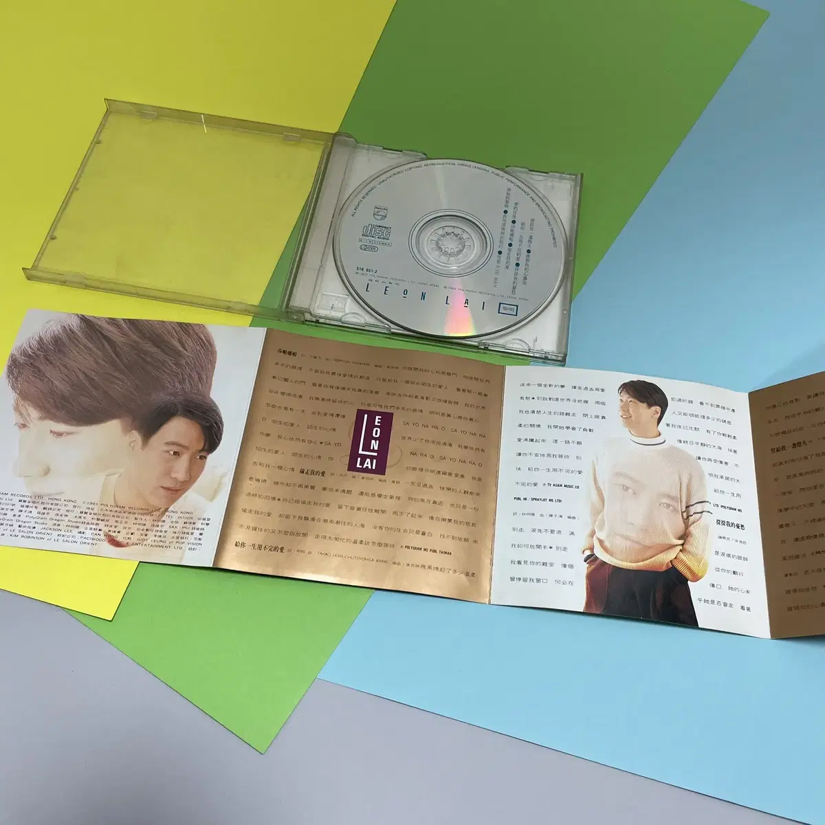 [중고음반/CD] C-POP 여명 Leon Lai - 심추더여명