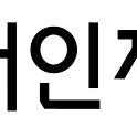 시대인재N 재종전용 수학 n브릿지 (2~5,10회) [5개]