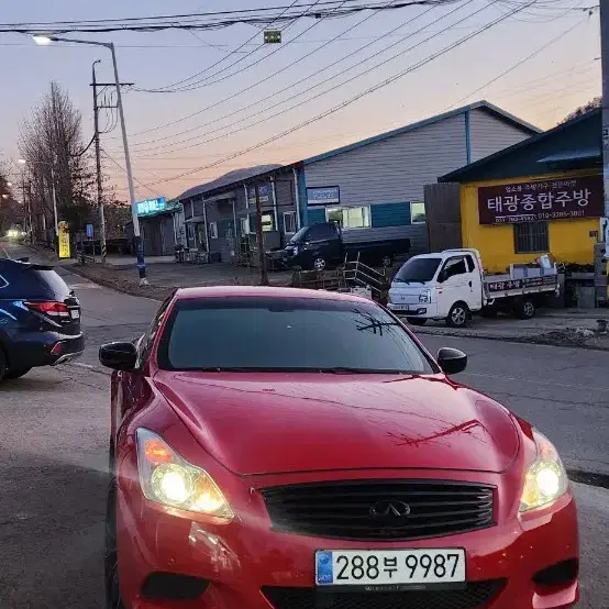 인피니티 g37컨버터븧