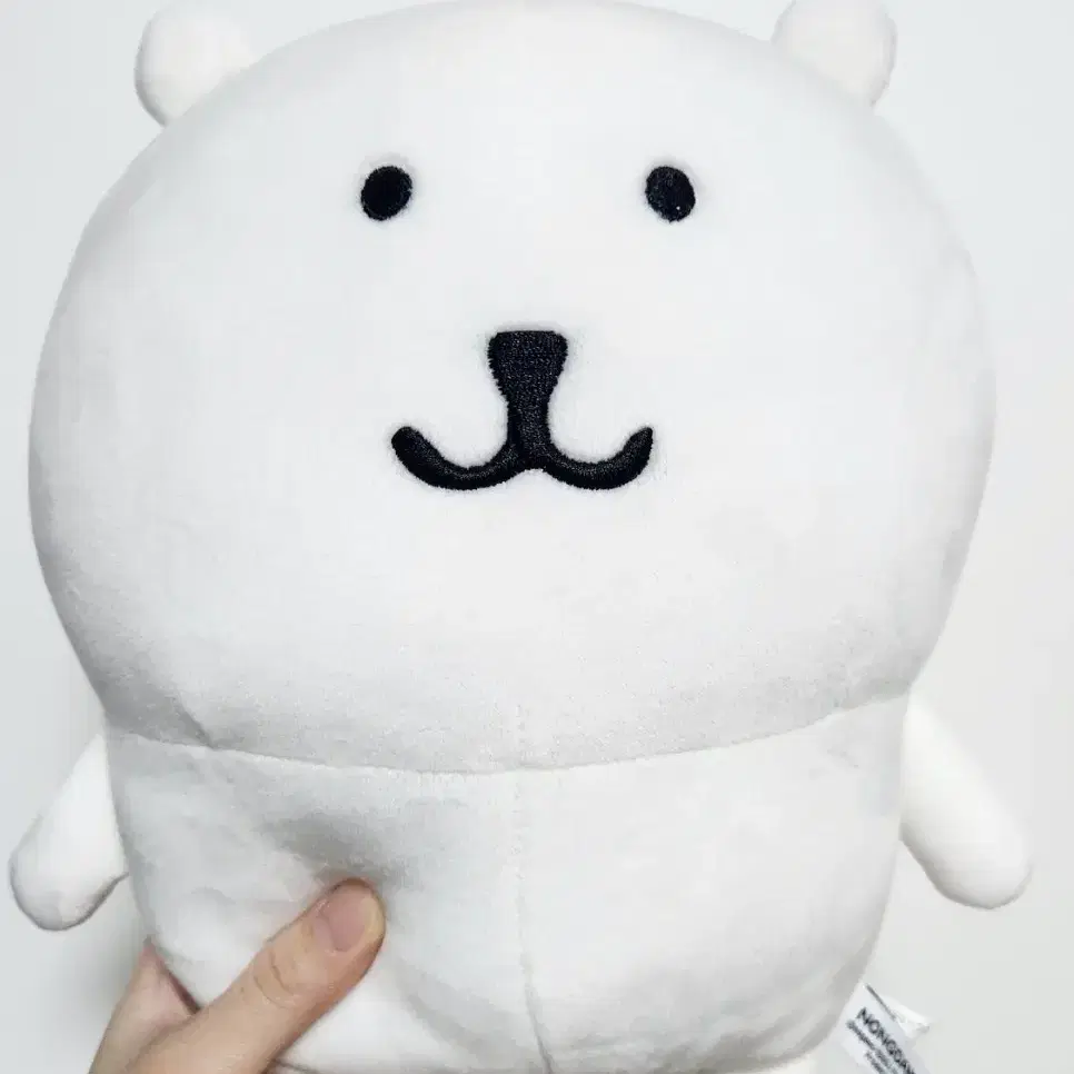 비플랏 우쭐곰 기본곰 농담곰 인형