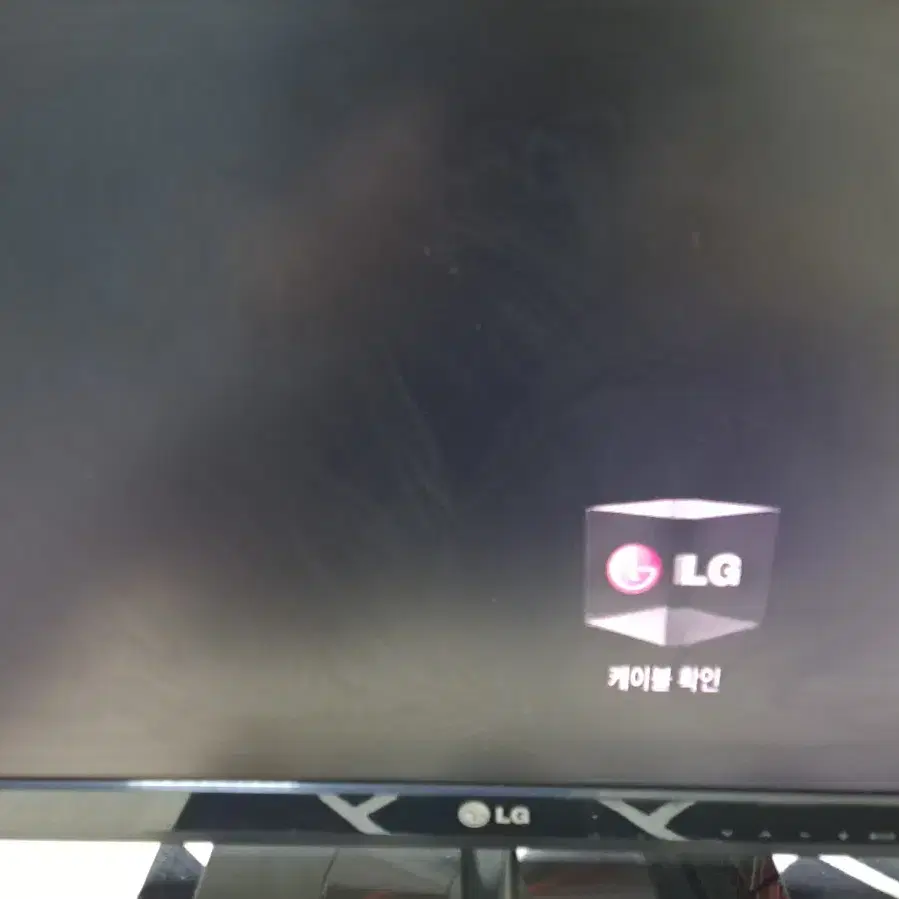 LG MX2382 모니터/TV 겸용 판매합니다