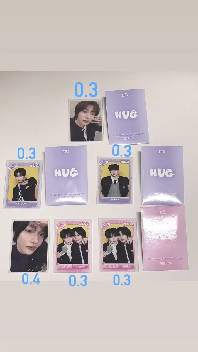 I'll throw in a Seasons Greetings 25 component riize HUG tc photocard MD