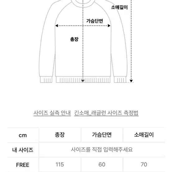 트렌치 코트 블랙