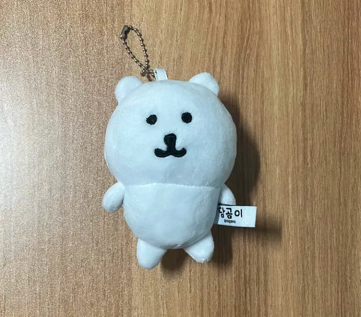 기본 농담곰 담곰이 군번줄 키링 인형