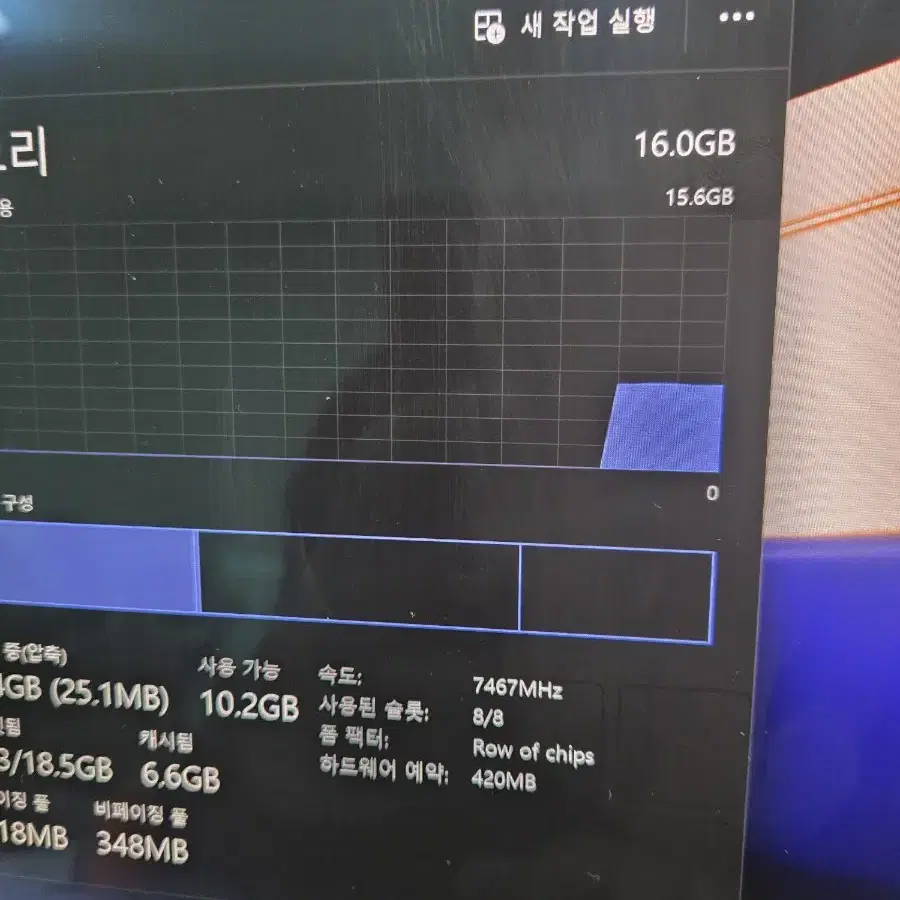 [360]삼성 갤럭시북4 프로 NT960QGK-KC51S