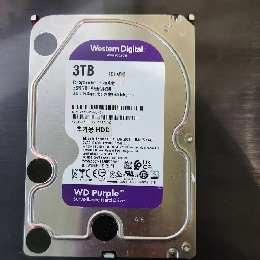 WD 3.5 3TB hdd