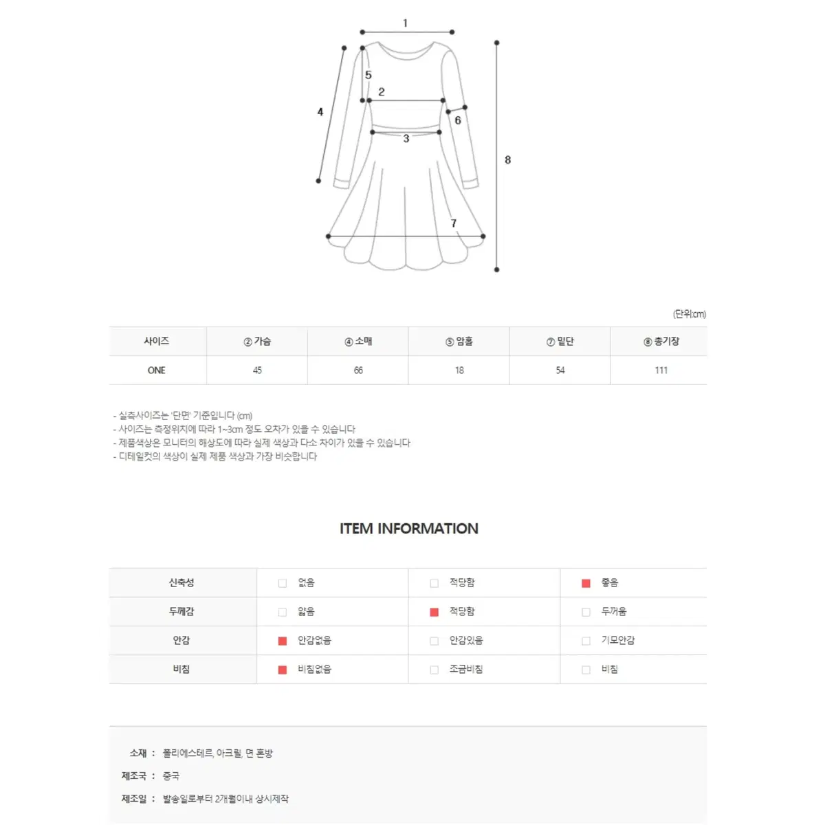 CC67)4컬러 골지 스트링 후드 니트 롱 원피스 데일리룩 데이트룩