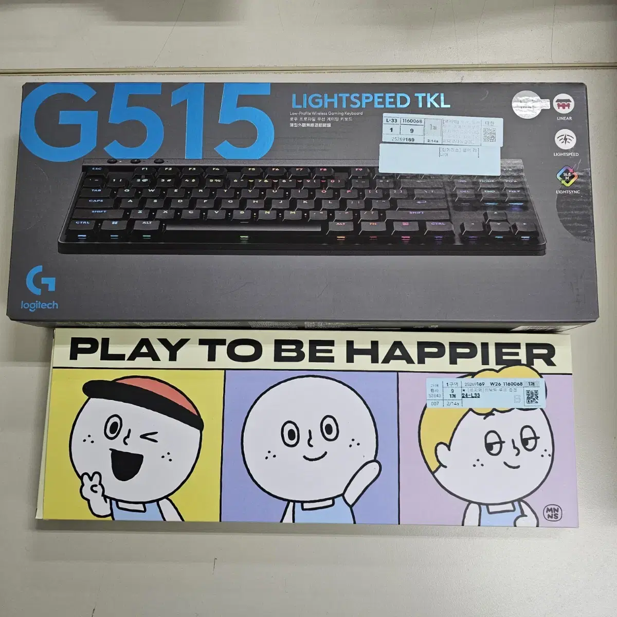 로지텍 g515 rightspeed tkl 무선게이밍키보드