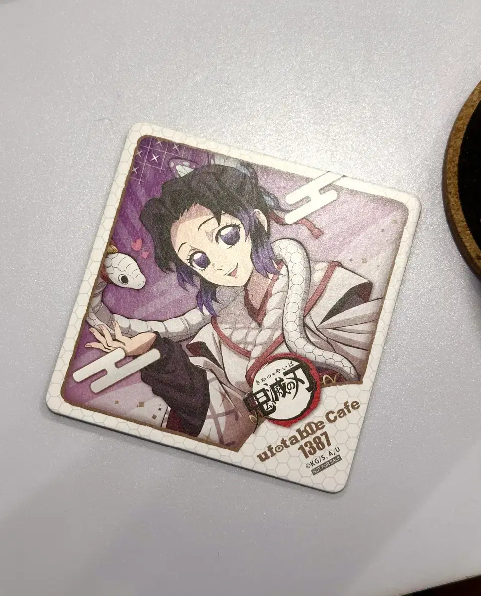 Demon Slayer: Kimetsu no Yaiba: The Movie - The Year of the Snake Drinks pre-order benefit Shinobu Coaster