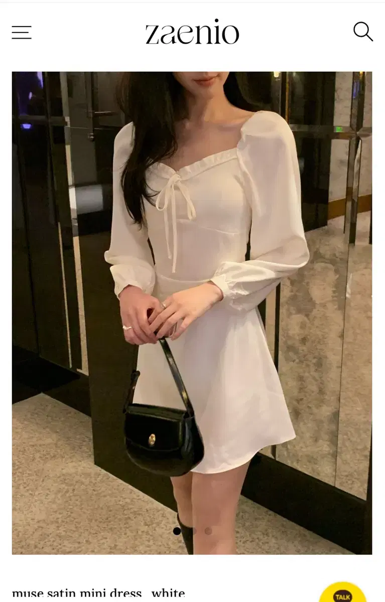 JENNIE MUZE SATIN MINI DRESS ONEPIECE WHITE