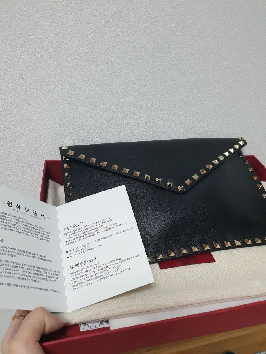 Valentino Clutch
