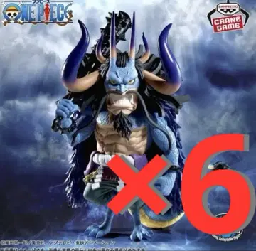 원피스 메가월드 콜렉터블 피규어 카이도 6종 세트