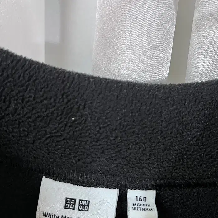 White Mountaineering x uniqlo fleece