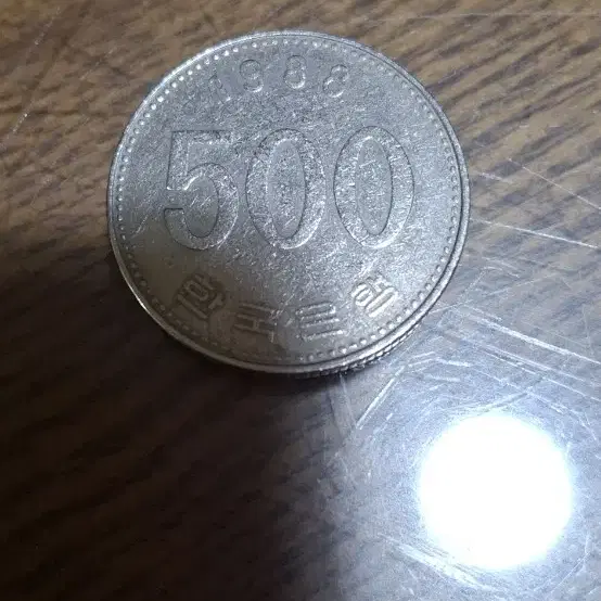 1988년500원