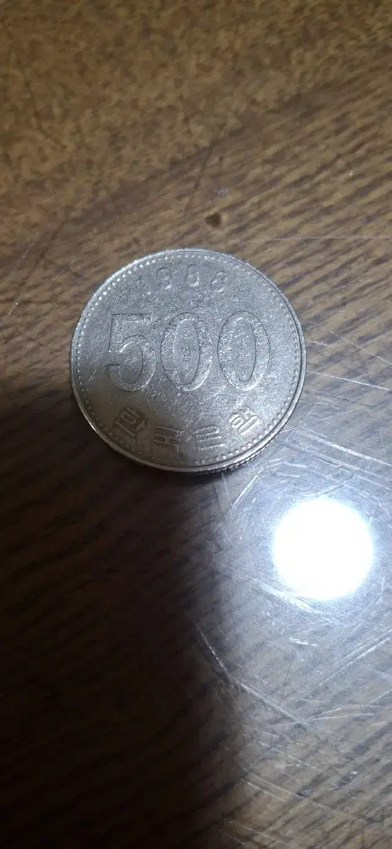 1988년500원