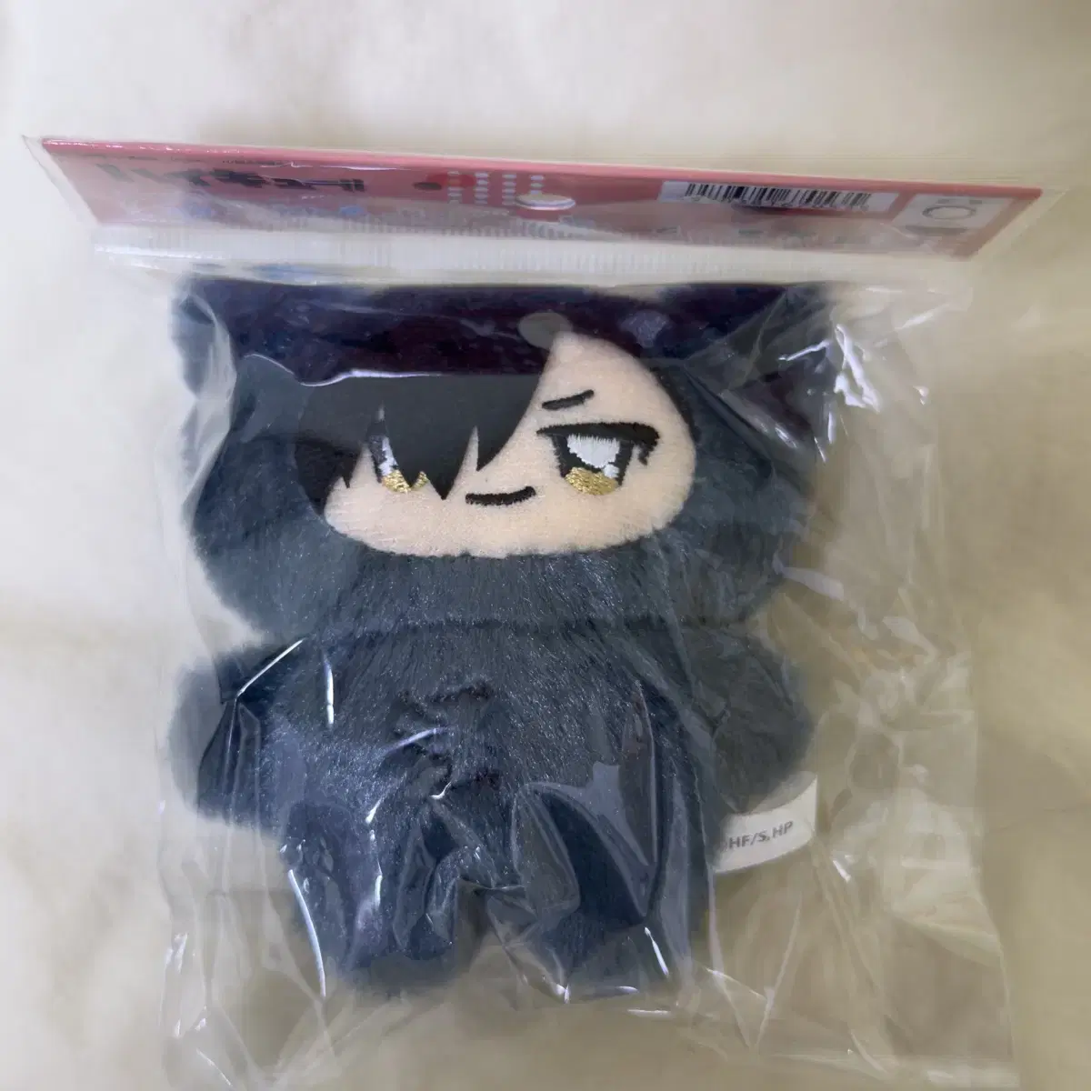 Haikyuu Kuroo Chimikeemo Unsealed