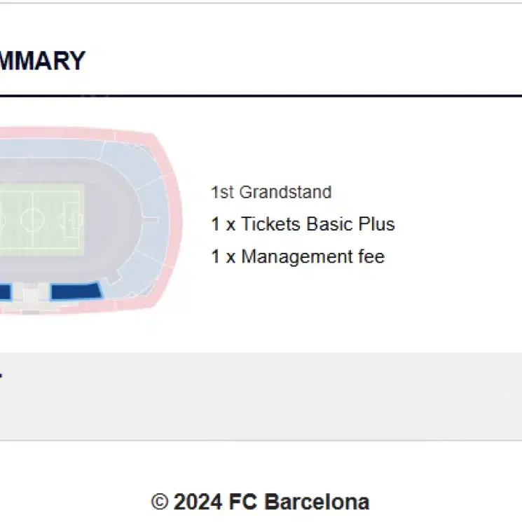 [판매]챔피언스리그 FC 바르셀로나vs아탈란타 1st Grandstand