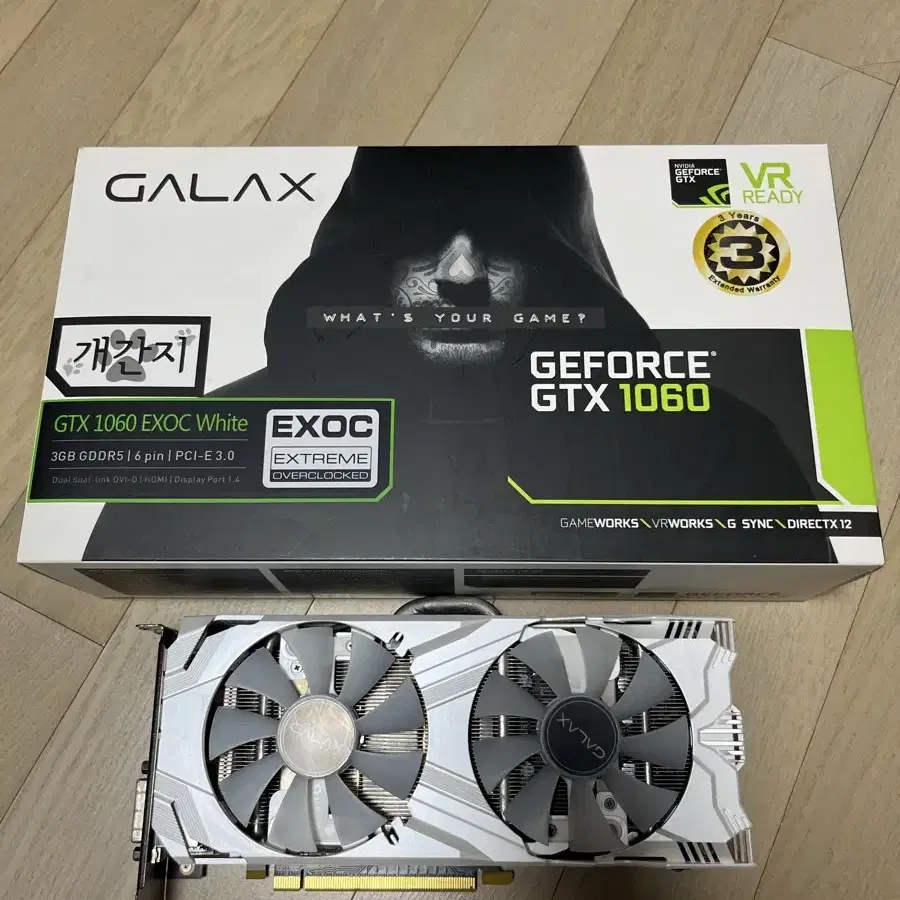 GALAX GTX1060 3G 개간지