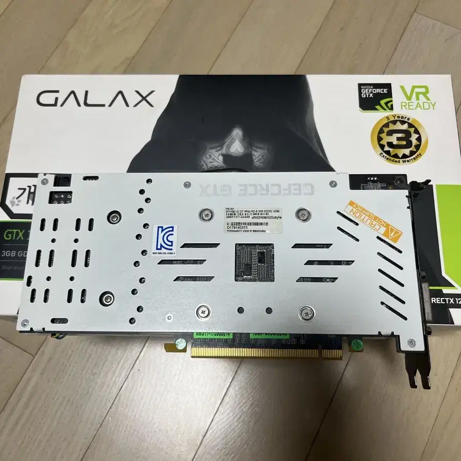 GALAX GTX1060 3G 개간지