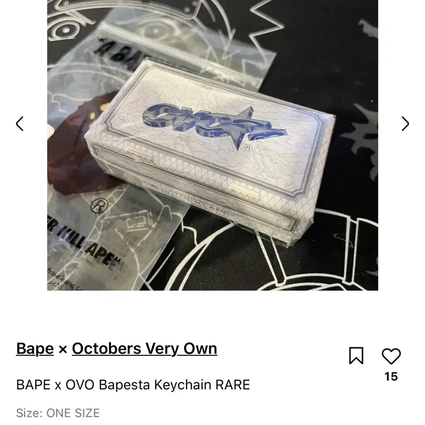 Bape OVO 콜라보 베이프스타 키링