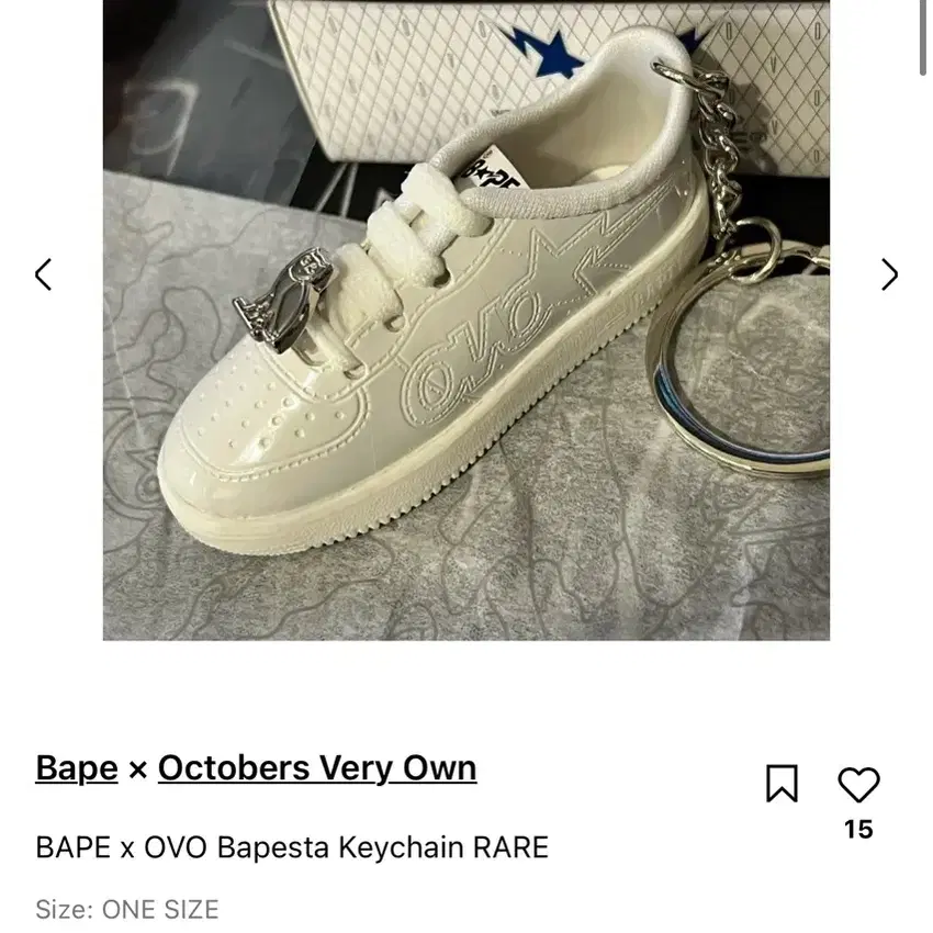 Bape OVO 콜라보 베이프스타 키링