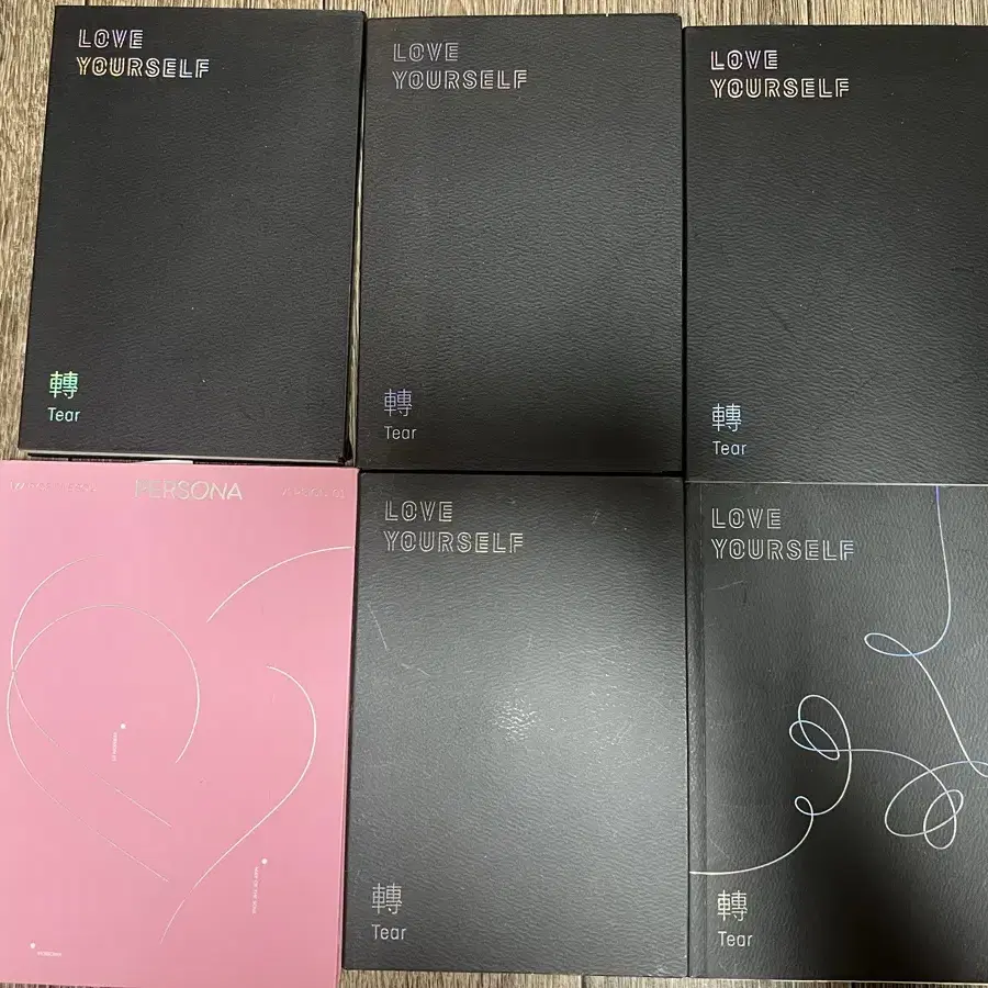 방탄 굿즈 일괄양도